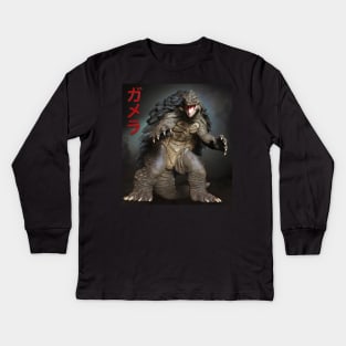 Gamera Kids Long Sleeve T-Shirt